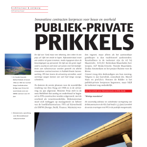 Publiek-private prikkels