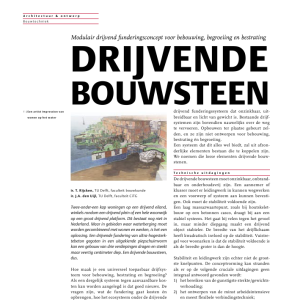 Drijvende bouwsteen