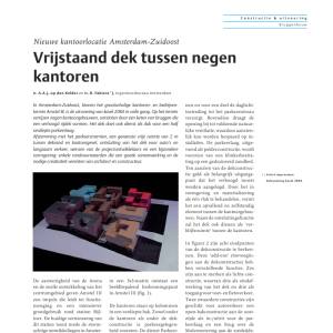 Vrijstaand dek tussen negen kantoren
