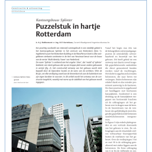 Puzzelstuk in hartje Rotterdam