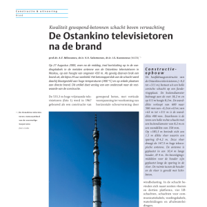 De Ostankino televisietoren na de brand