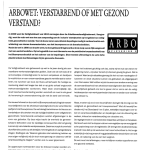 ARBO (2)