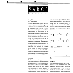 VARCE (11)