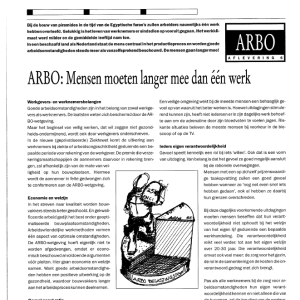 ARBO (6)