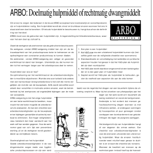 ARBO (5)