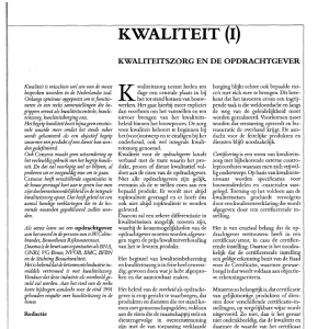 Kwaliteit (I)
