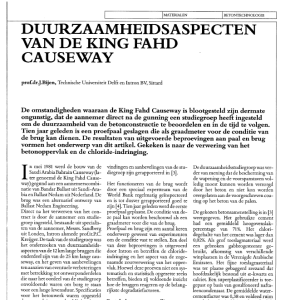 Duurzaamheidsaspecten van de King Fahd Causeway