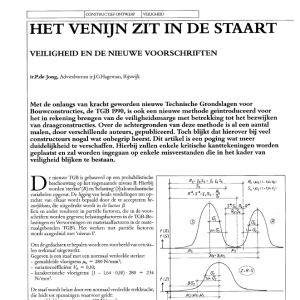 Het venijn zit in de staart