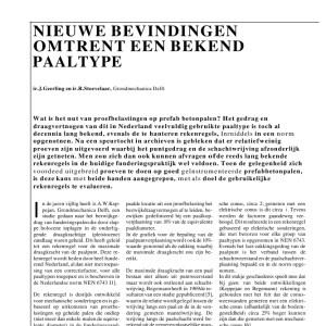 Nieuwe bevindingen omtrent een bekend paaltype