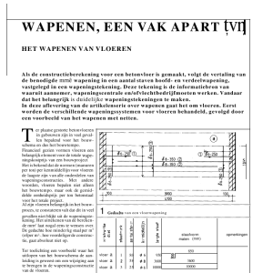 Wapenen, een vak apart (VI)