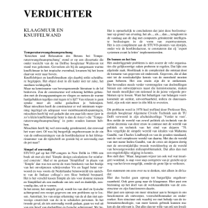 Klaagmuur en knuffelwand
