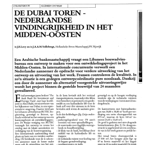 De Dubai-toren - Nederlandse vindingrijkheid in het M