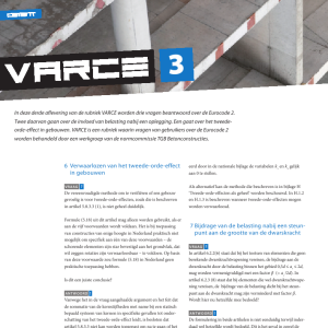 VARCE (3)
