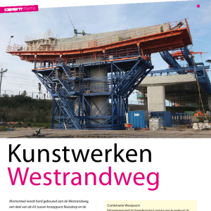 Kunstwerken Westrandweg