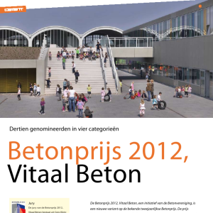 Betonprijs 2012, Vitaal Beton