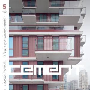 Cement 2026/5